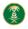 شعار وزارة البيئة والمياه والزراعة