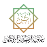 شعار جمعية أثر