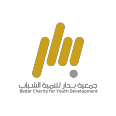 شعار جمعية بدار لتنمية الشباب
